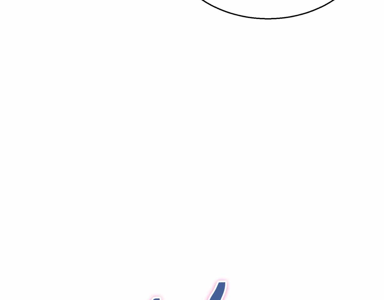 作爲SSS級倉庫角色生存 - 第48話 敵人是好朋友(1/6) - 3