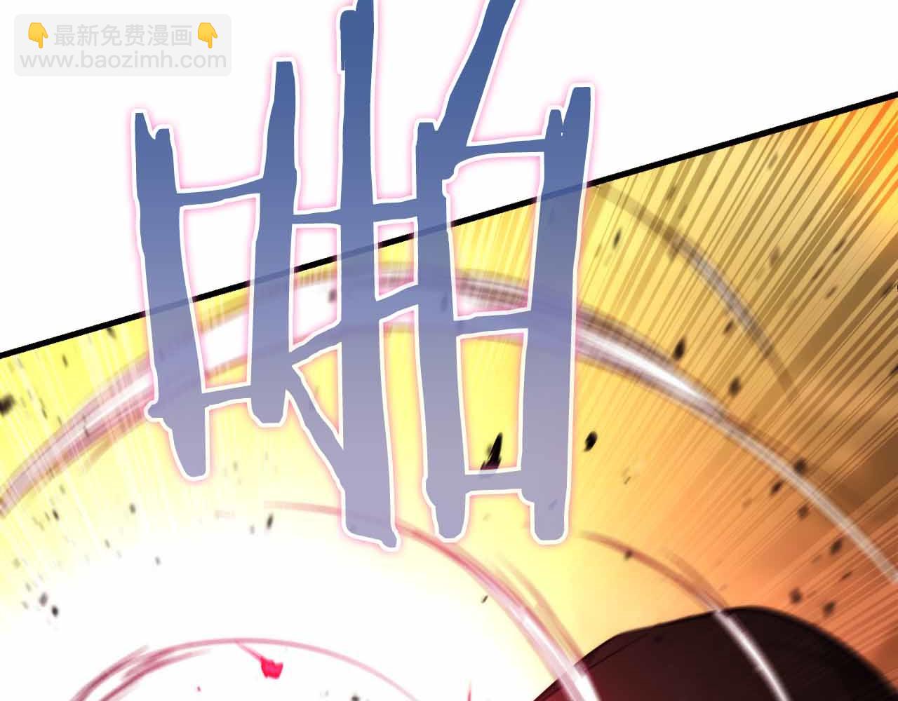 作爲SSS級倉庫角色生存 - 第48話 敵人是好朋友(1/6) - 4