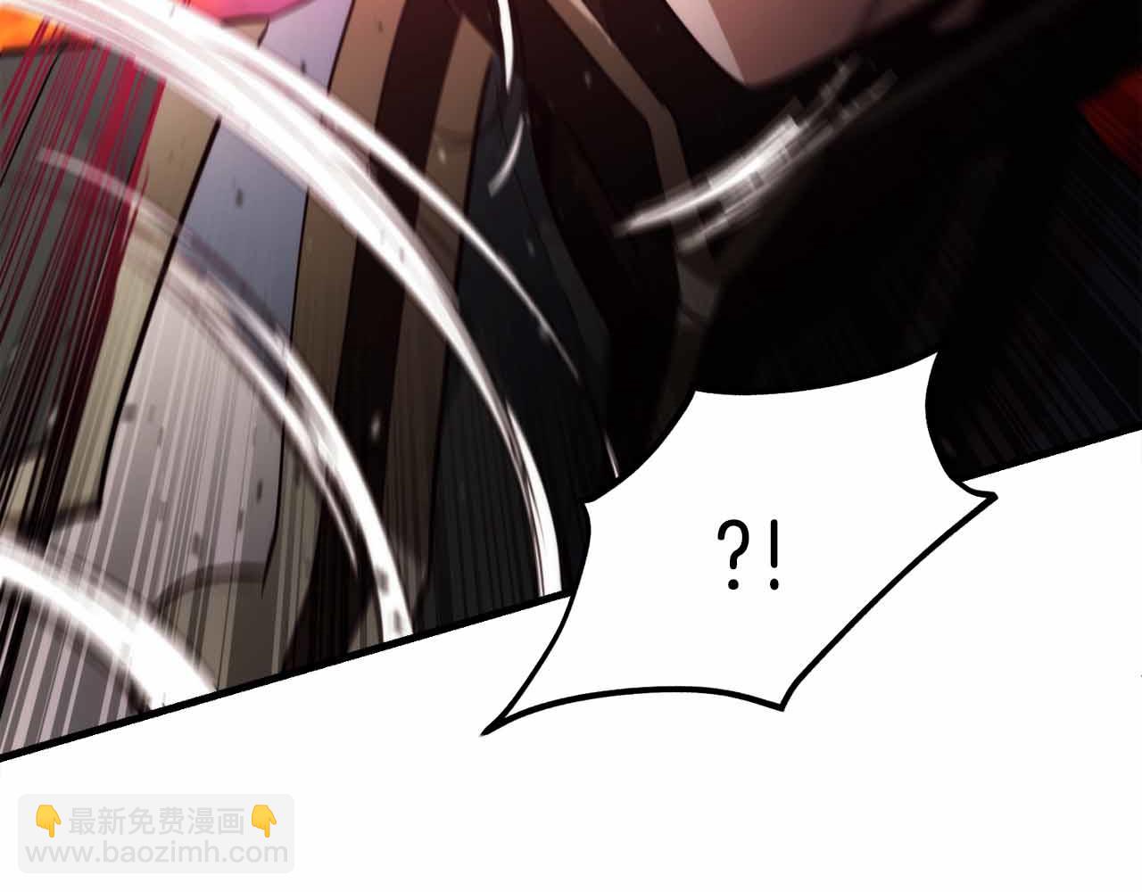 作爲SSS級倉庫角色生存 - 第48話 敵人是好朋友(1/6) - 6