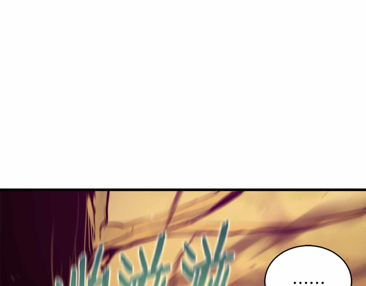 作爲SSS級倉庫角色生存 - 第48話 敵人是好朋友(1/6) - 8