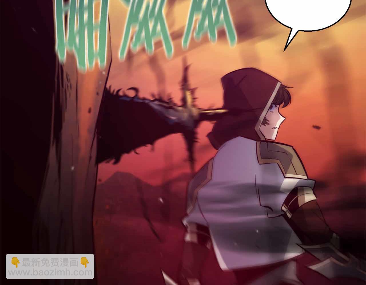 作爲SSS級倉庫角色生存 - 第48話 敵人是好朋友(1/6) - 1