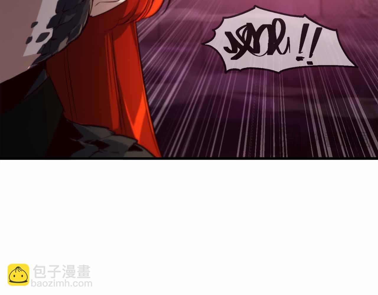 作爲SSS級倉庫角色生存 - 第48話 敵人是好朋友(1/6) - 1