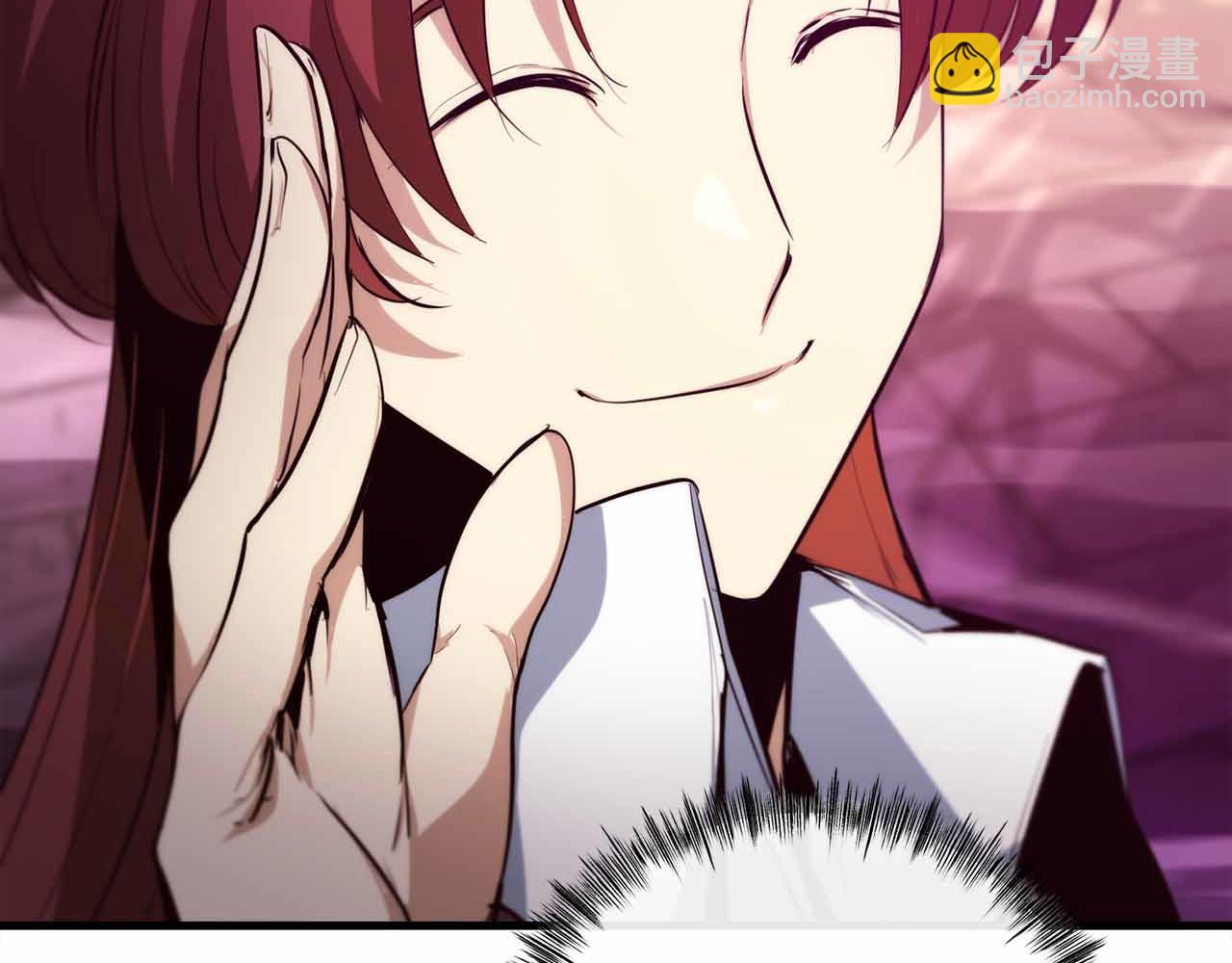 作爲SSS級倉庫角色生存 - 第48話 敵人是好朋友(1/6) - 6