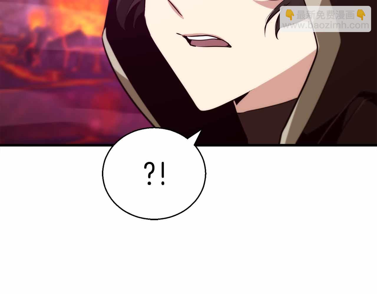 作爲SSS級倉庫角色生存 - 第48話 敵人是好朋友(1/6) - 1