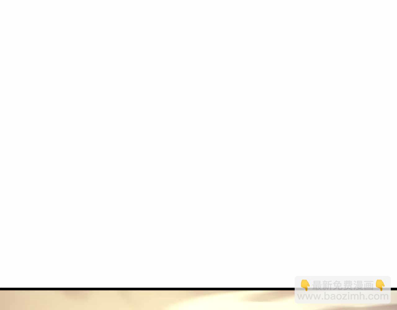 作爲SSS級倉庫角色生存 - 第48話 敵人是好朋友(1/6) - 6
