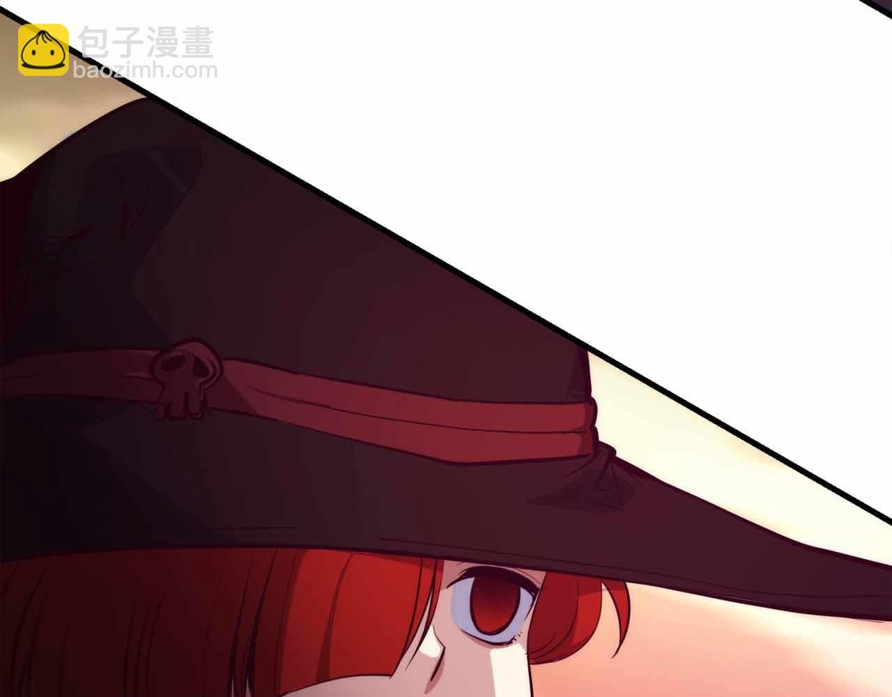 作爲SSS級倉庫角色生存 - 第48話 敵人是好朋友(1/6) - 1