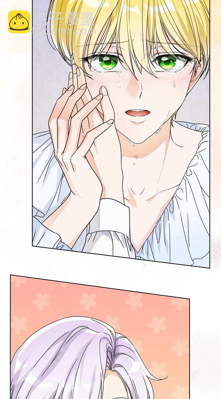 作爲執着侍從活下來 - 第25話(2/2) - 4