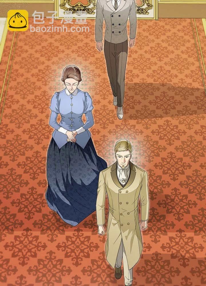 作爲執着侍從活下來 - 第39話(2/3) - 2