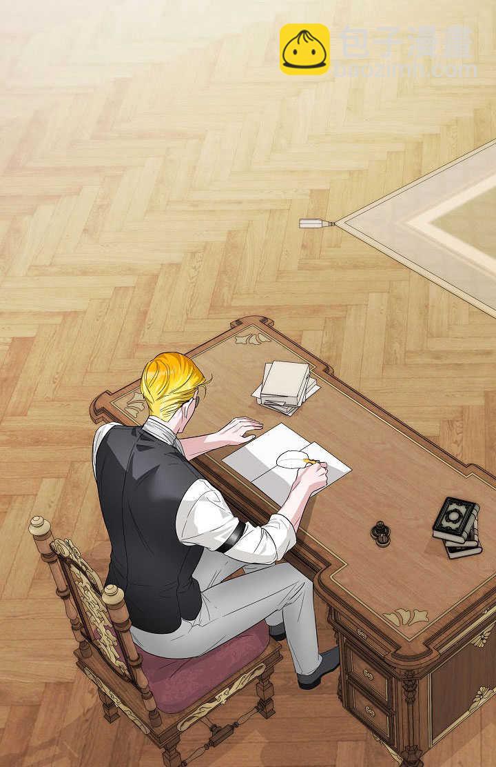 作爲執着侍從活下來 - 第55話(1/3) - 6