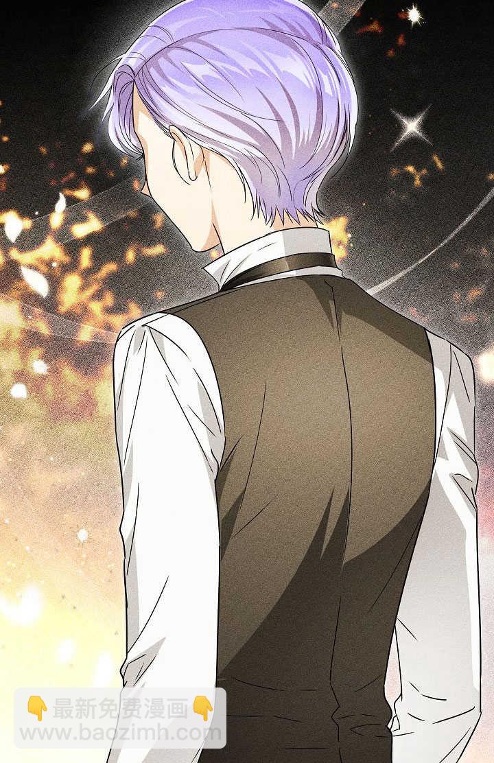 作爲執着侍從活下來 - 第55話(1/3) - 8