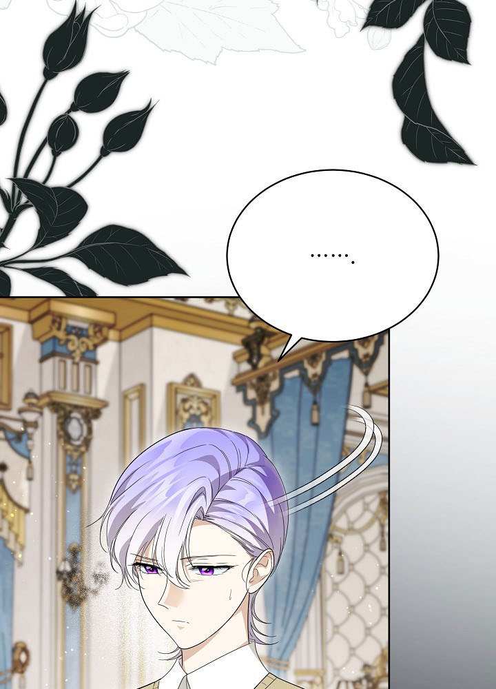 作爲執着侍從活下來 - 第69話(2/3) - 5