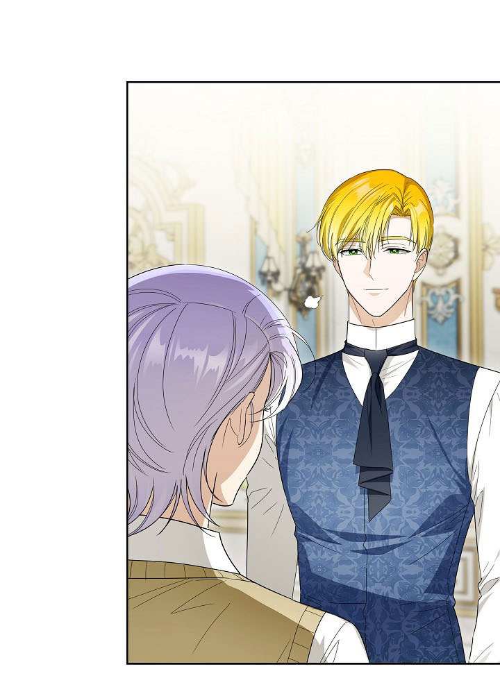 作爲執着侍從活下來 - 第69話(2/3) - 7