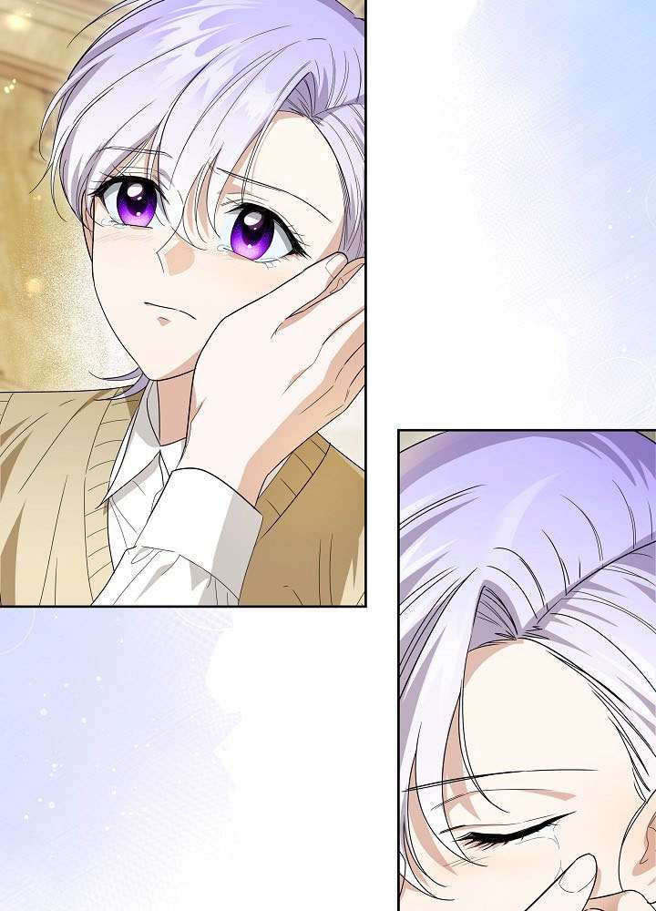 作爲執着侍從活下來 - 第69話(2/3) - 4