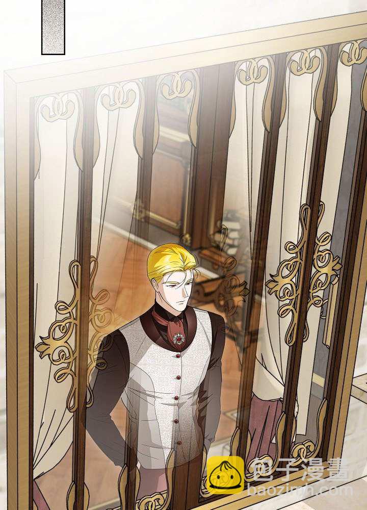 作爲執着侍從活下來 - 第69話(2/3) - 7