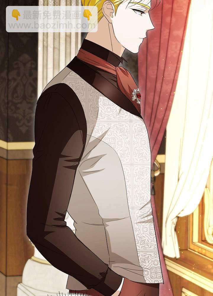 作爲執着侍從活下來 - 第69話(2/3) - 1