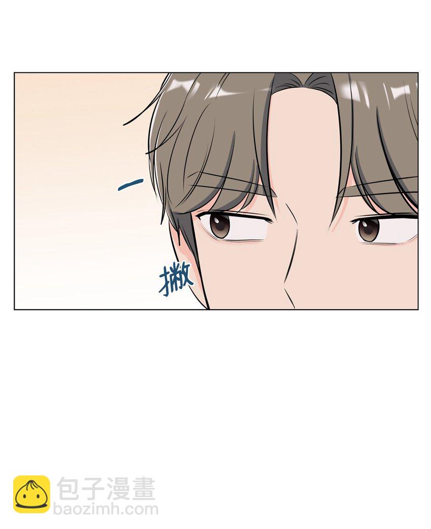 04 出手相救(1/2)-第4话