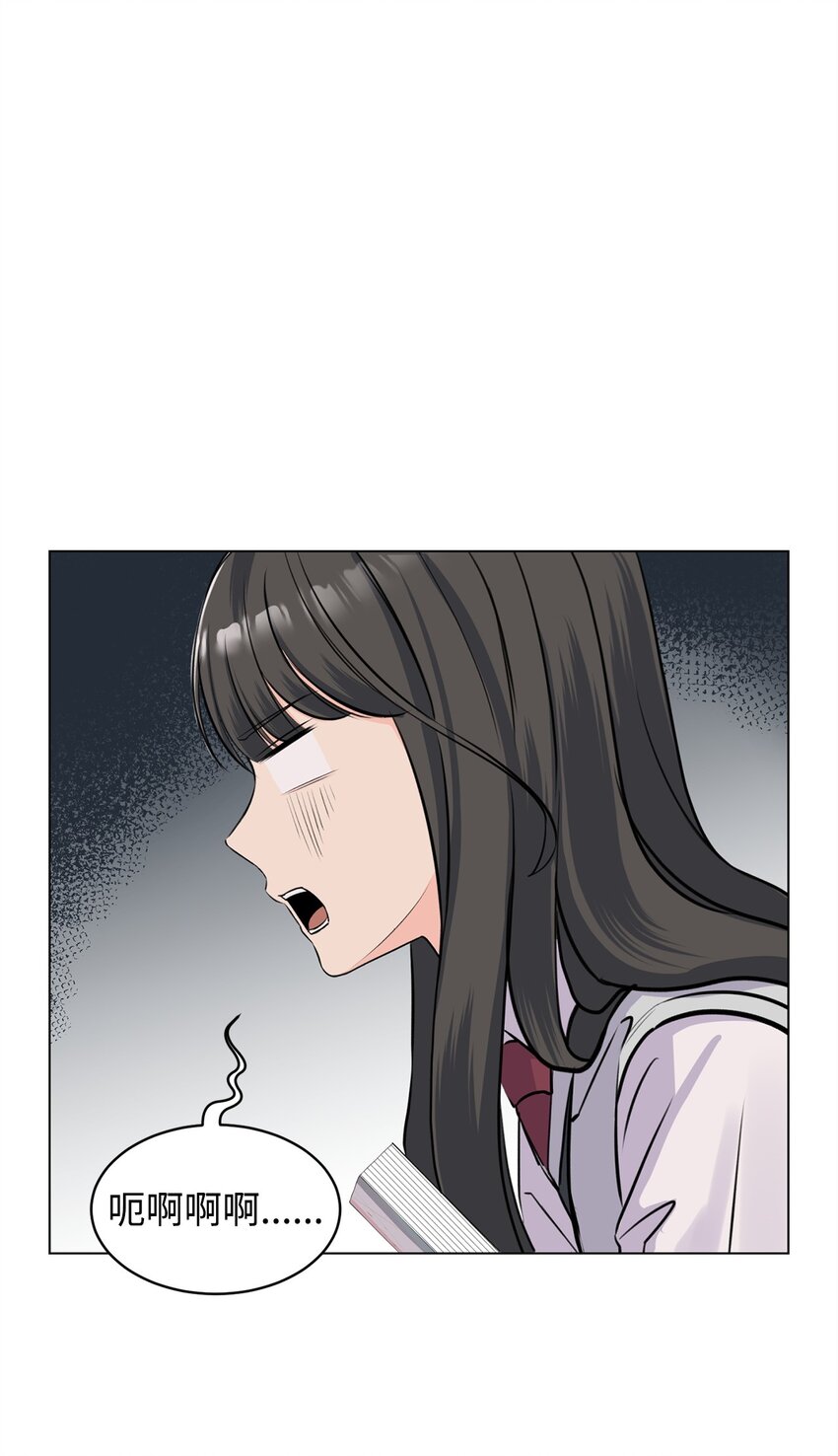 04 出手相救(1/2)-第4话