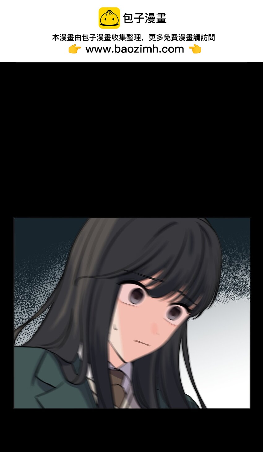 04 出手相救(1/2)-第4话