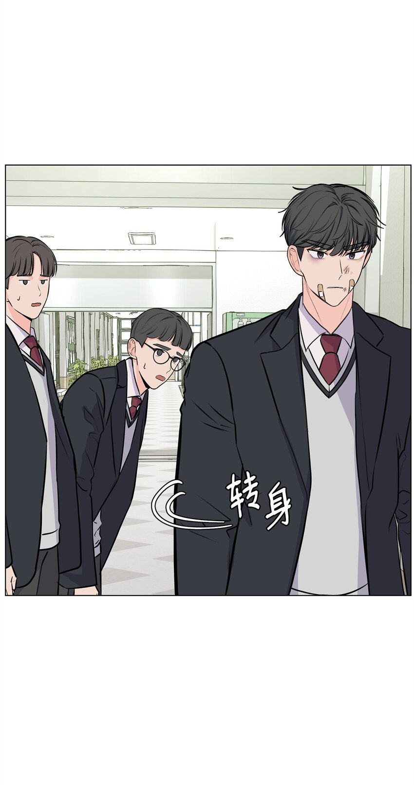 04 出手相救(1/2)-第4话