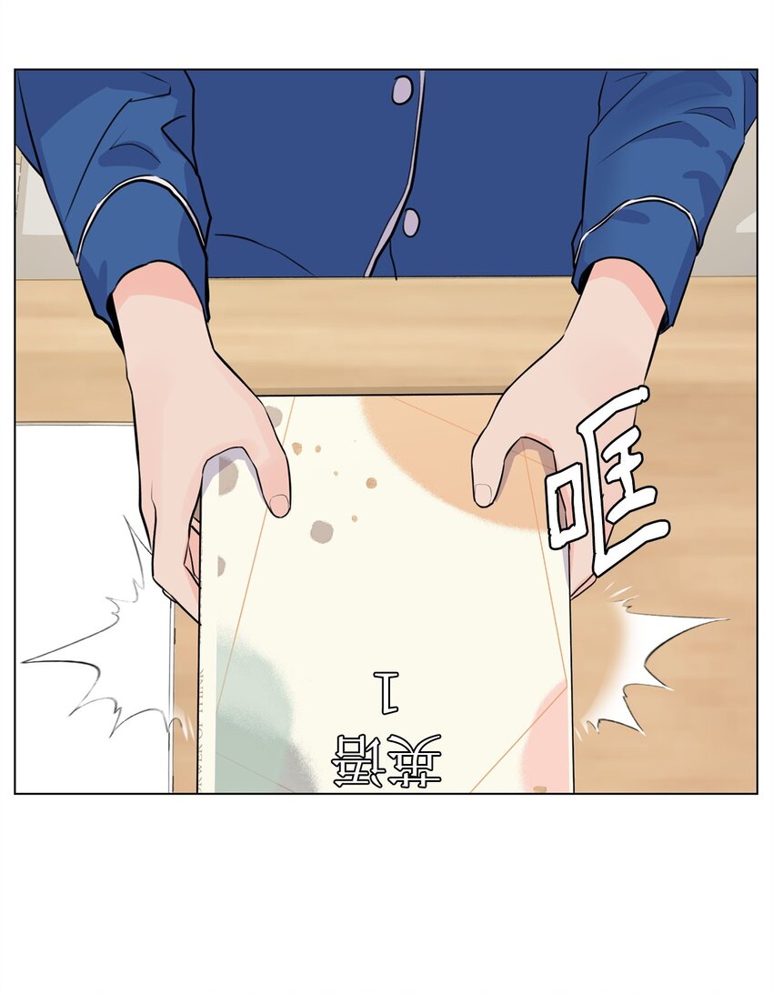 04 出手相救(1/2)-第4话