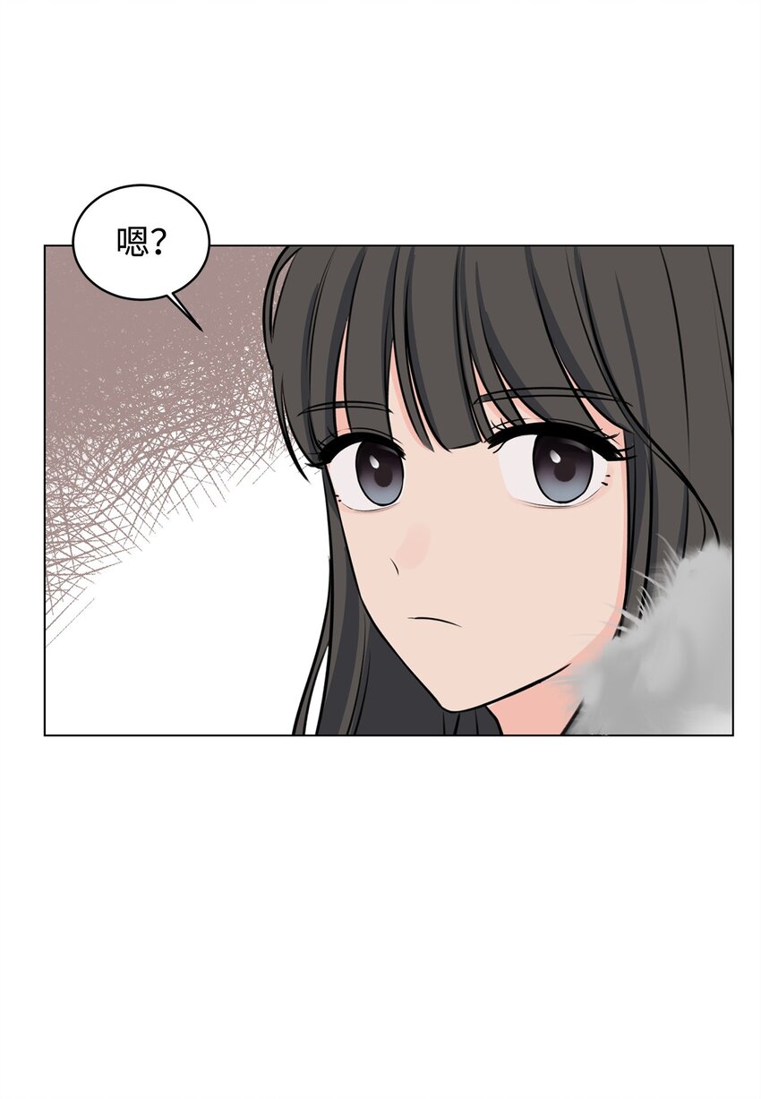 04 出手相救(1/2)-第4话