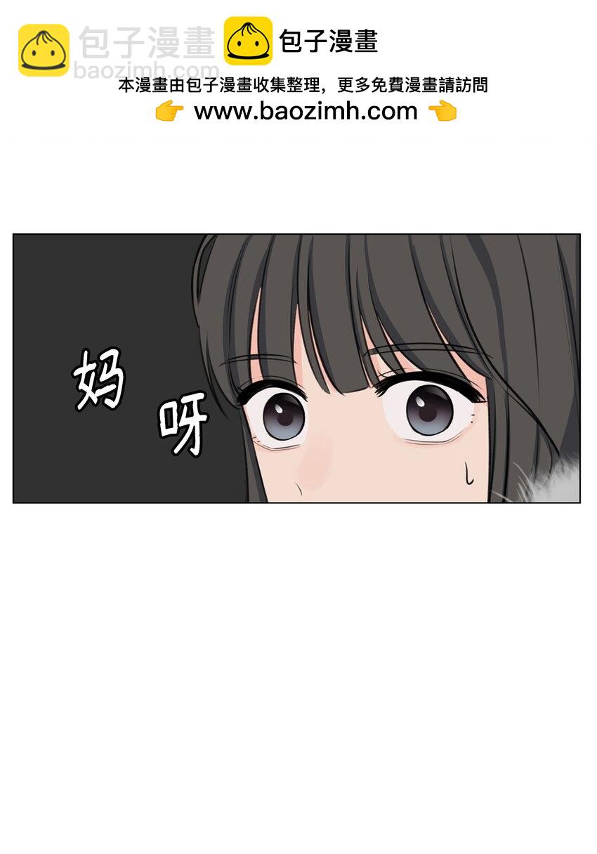 04 出手相救(1/2)-第4话