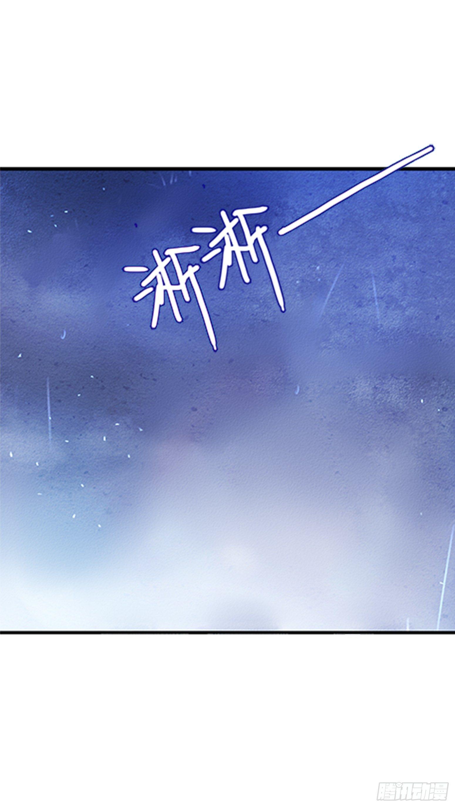 01 天降猫咪-第2话