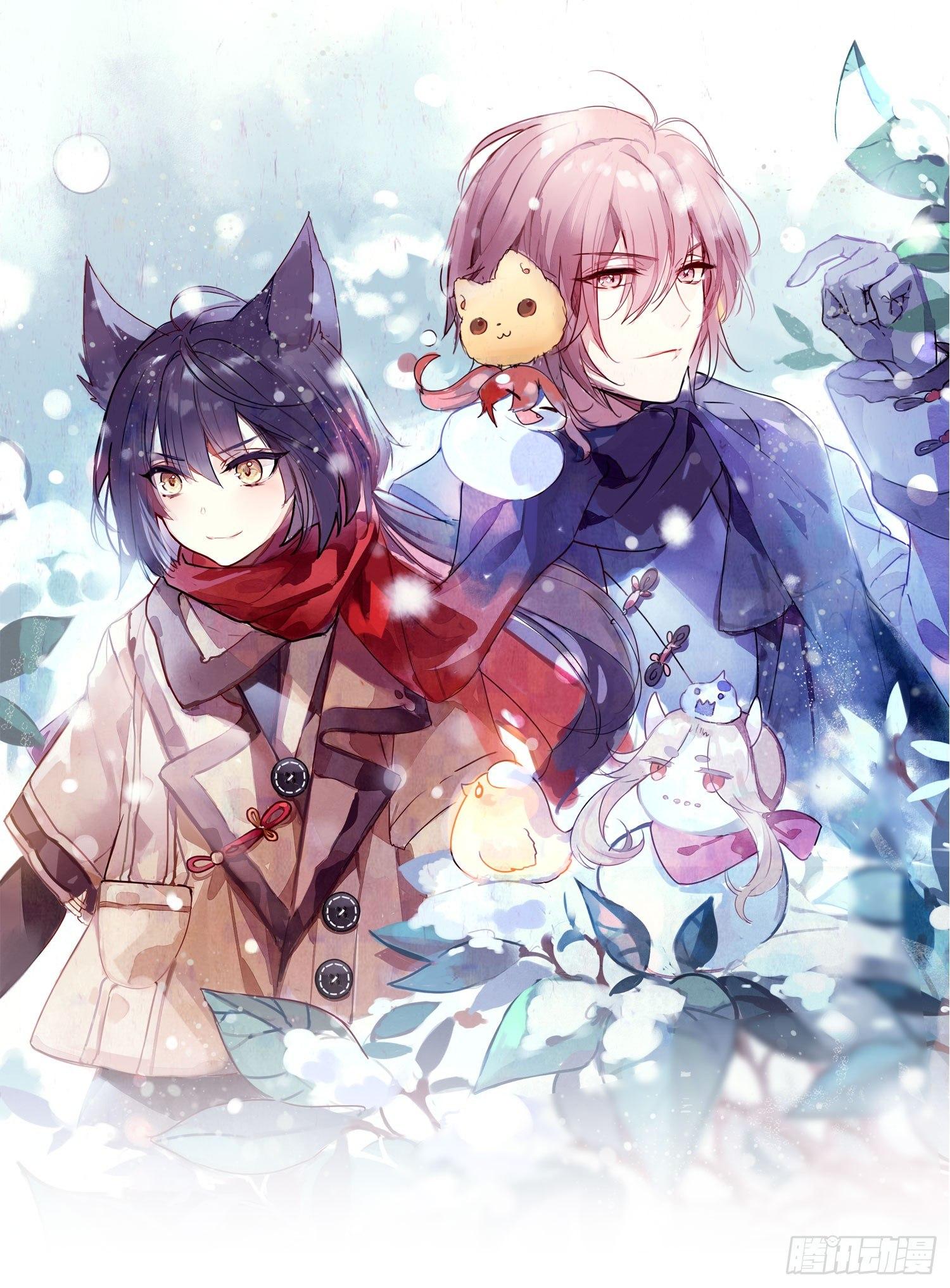 11这个世界很不一样-第12话