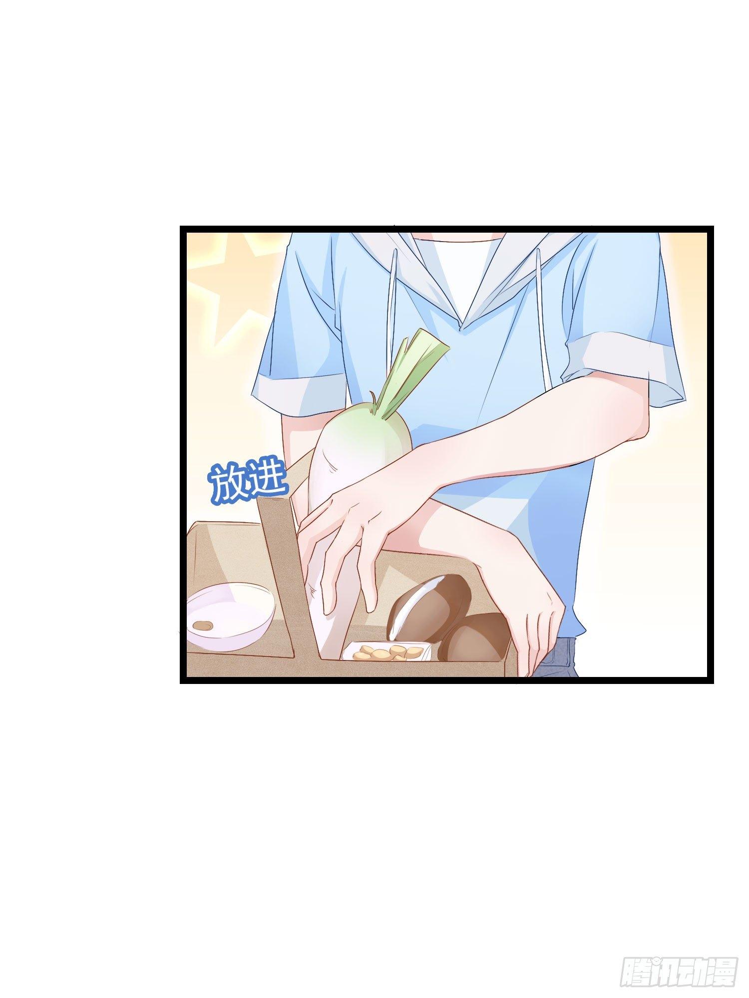 11这个世界很不一样-第12话