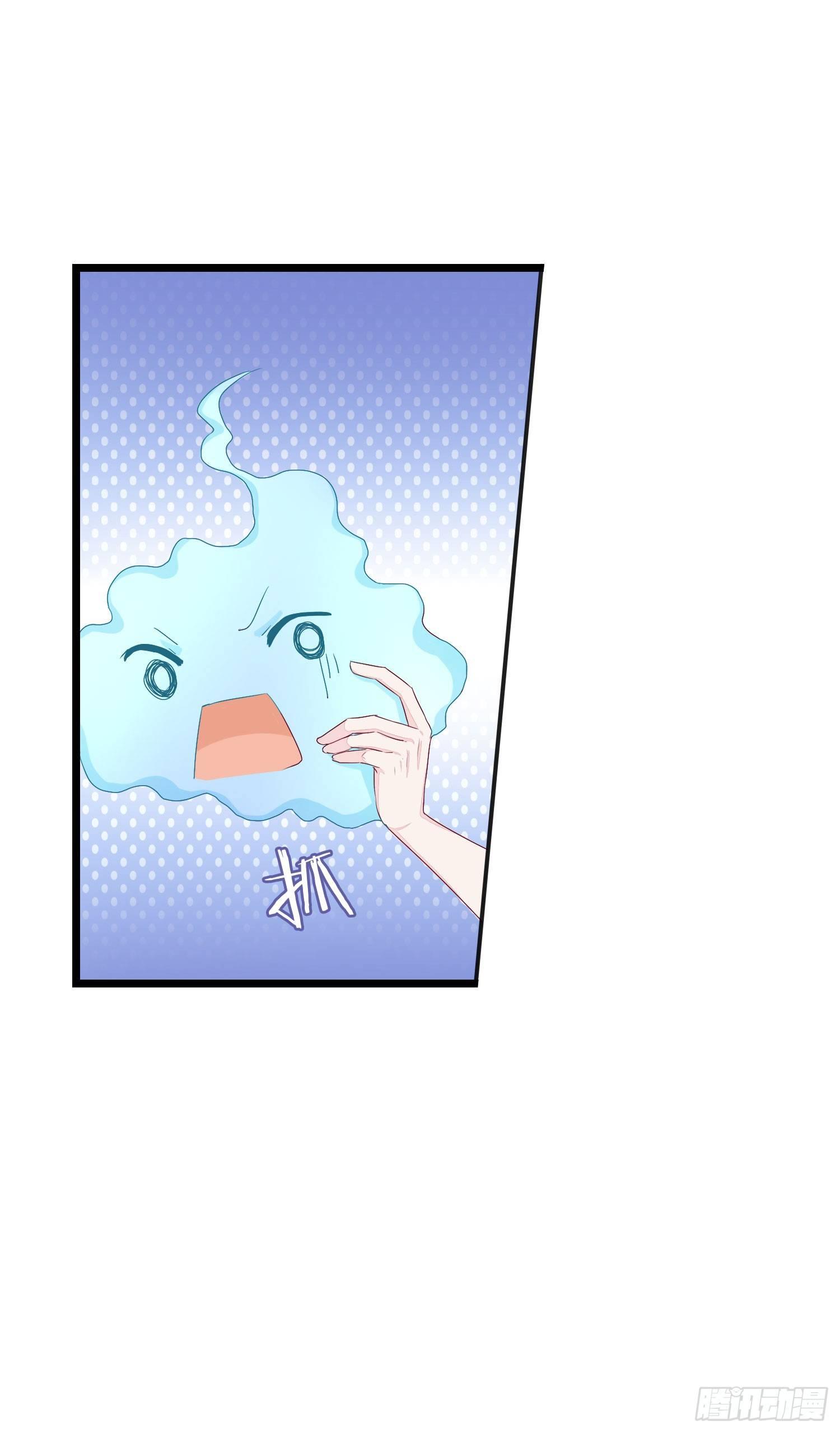 11这个世界很不一样-第12话