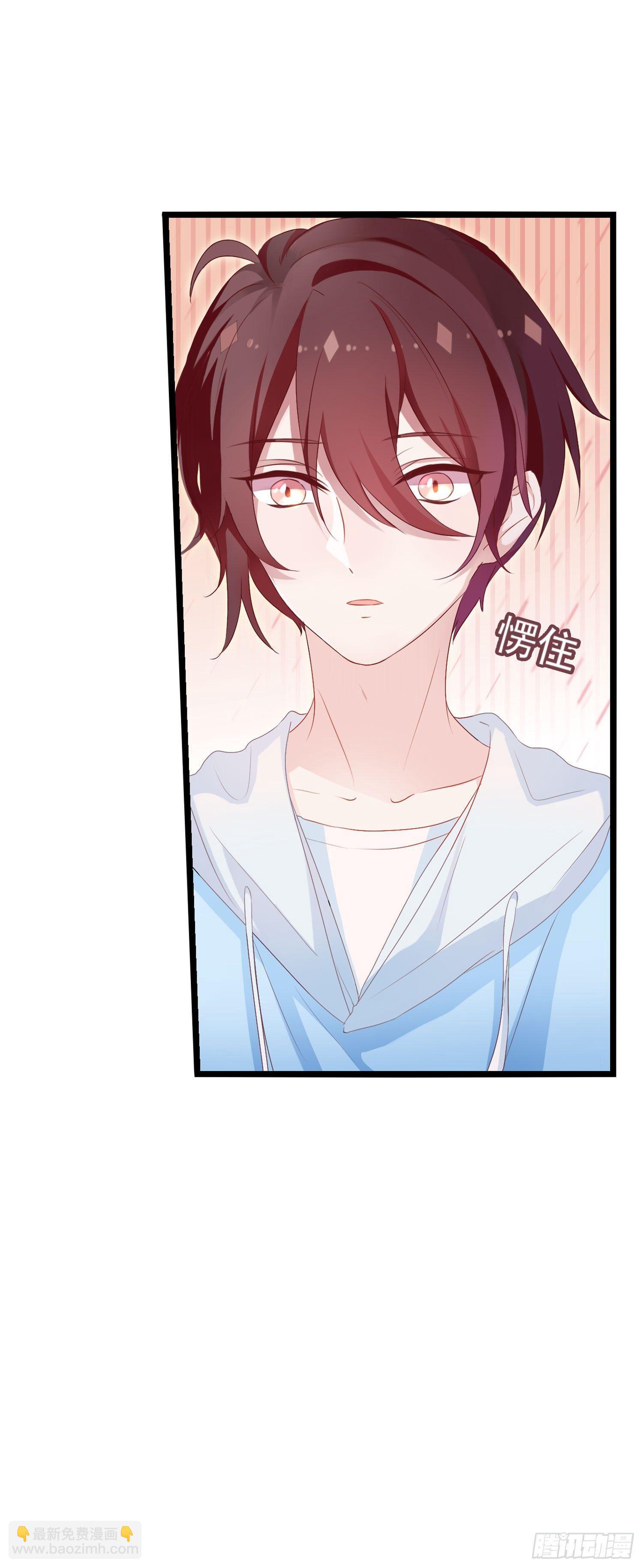 11这个世界很不一样-第12话