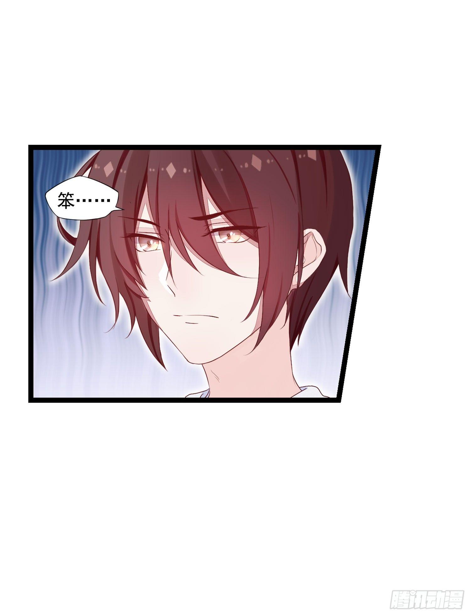 11这个世界很不一样-第12话