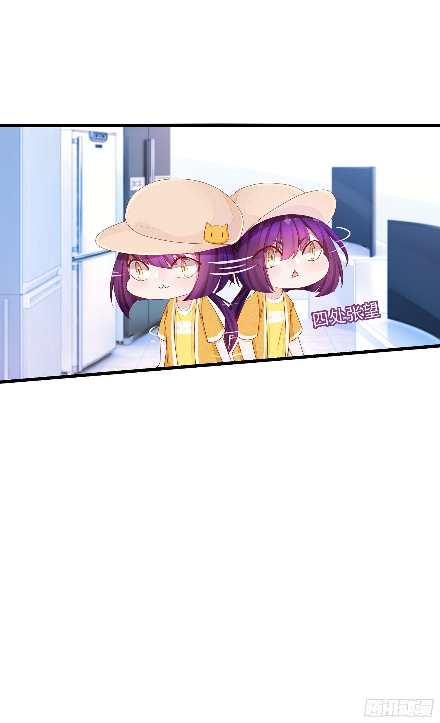 11这个世界很不一样-第12话