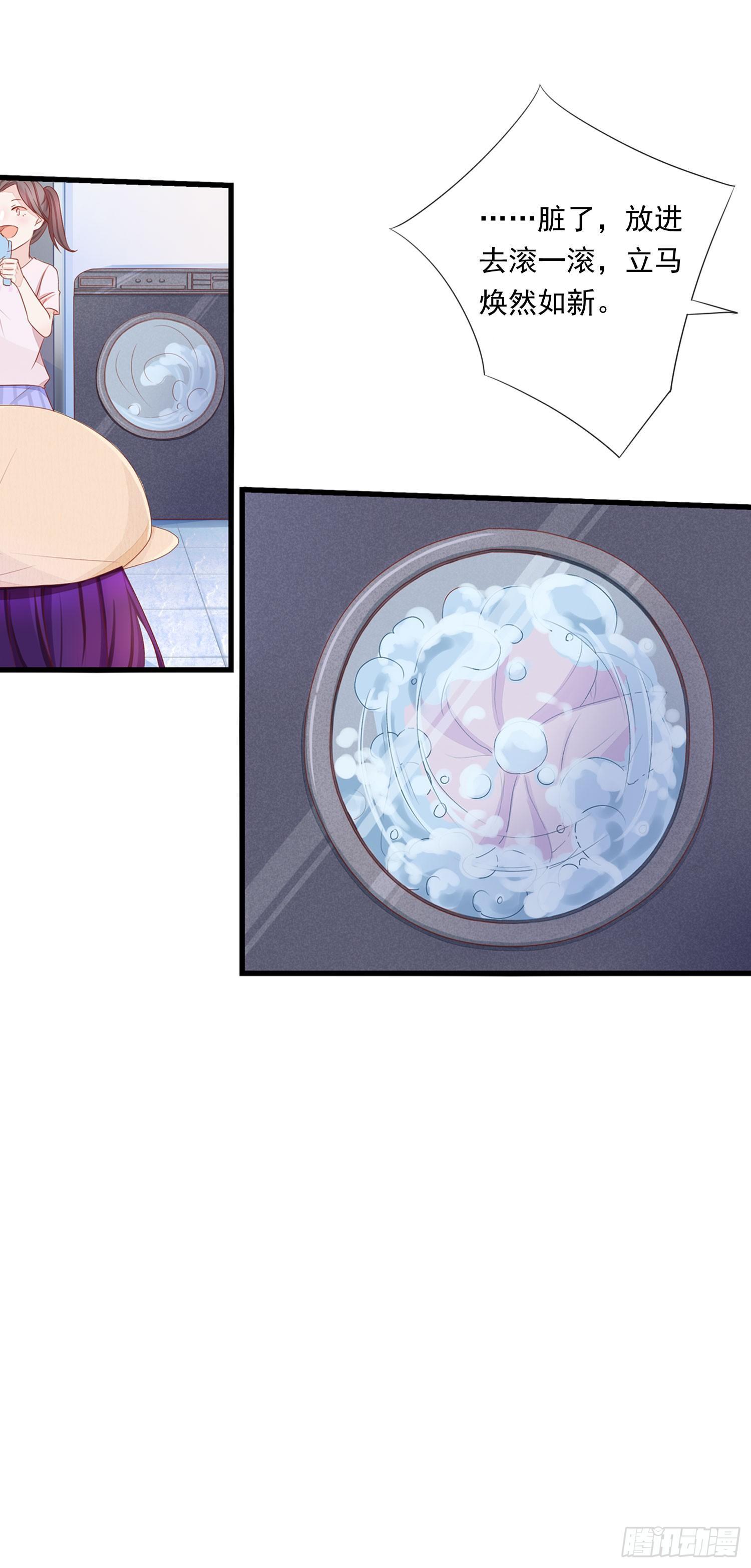 11这个世界很不一样-第12话