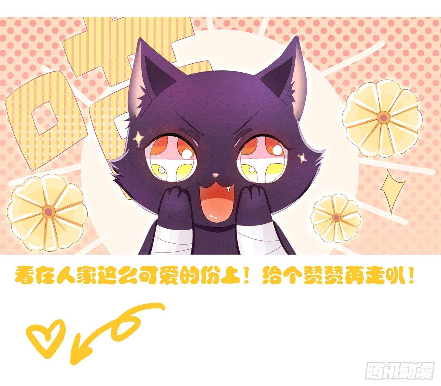 11这个世界很不一样-第12话