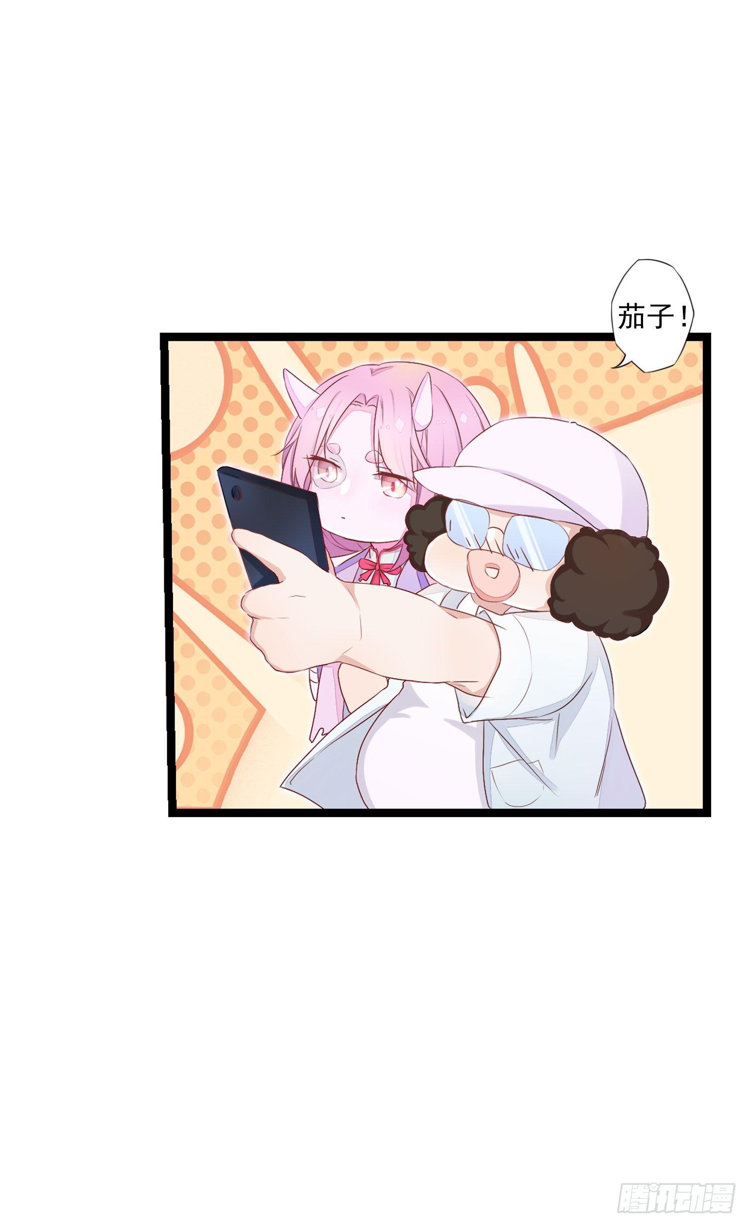 11这个世界很不一样-第12话