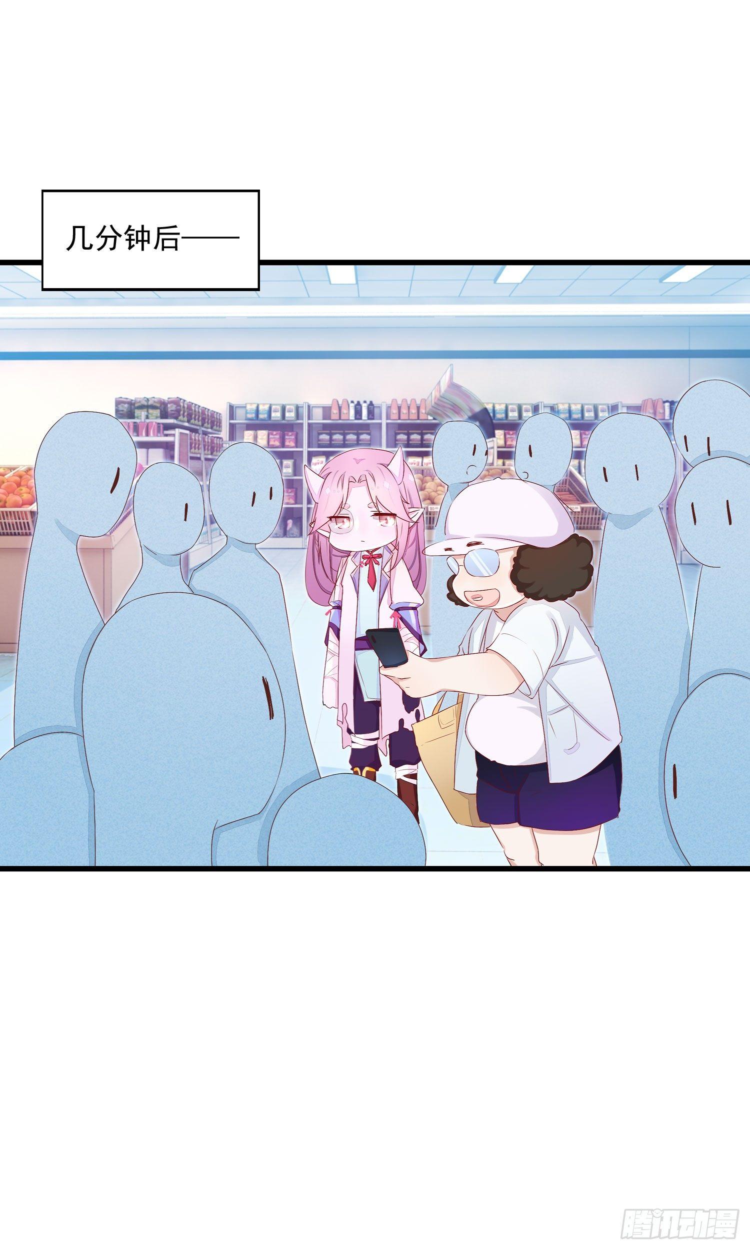 11这个世界很不一样-第12话