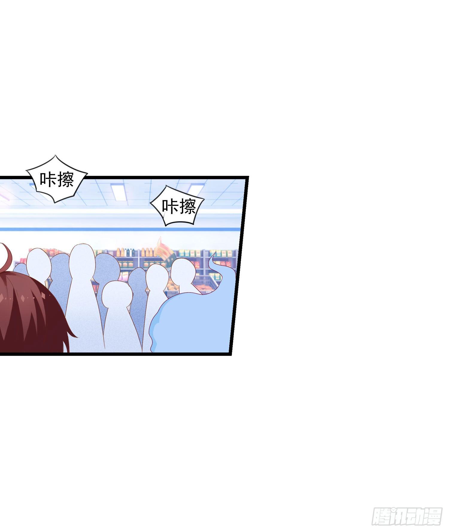 11这个世界很不一样-第12话