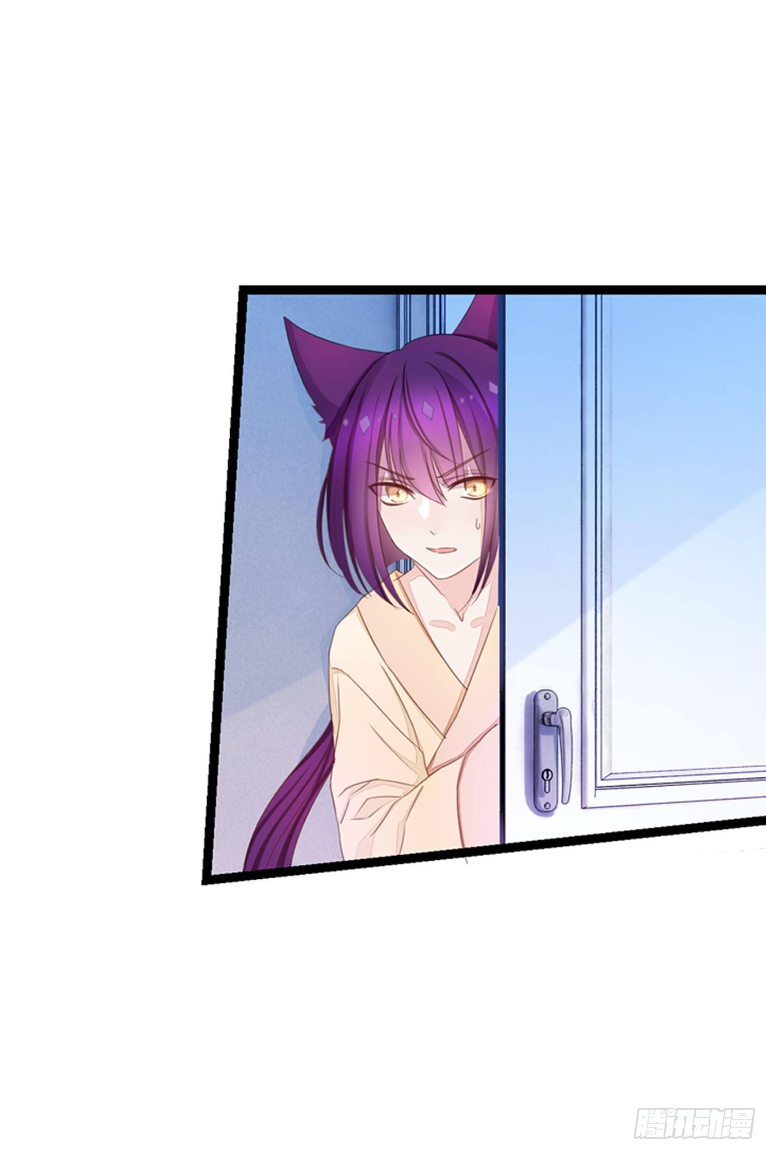 13 风听月的能力-第14话