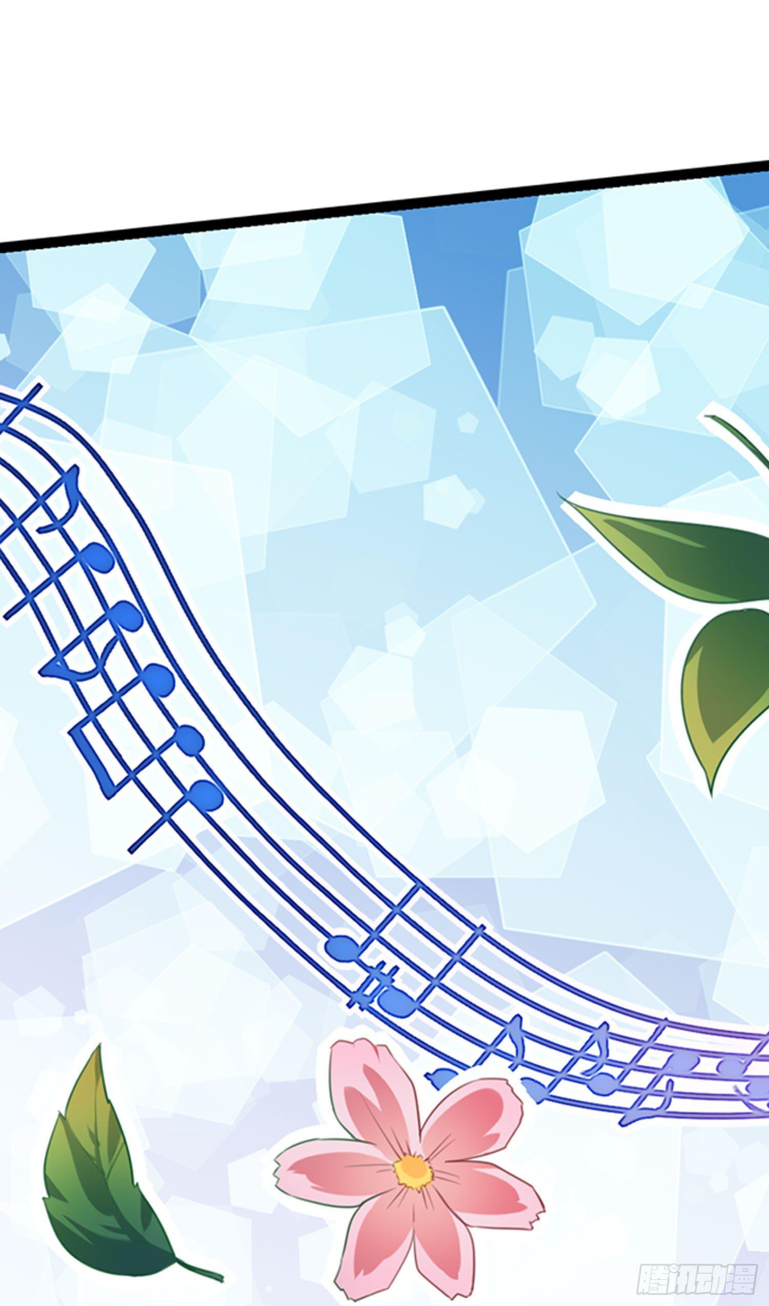 13 风听月的能力-第14话