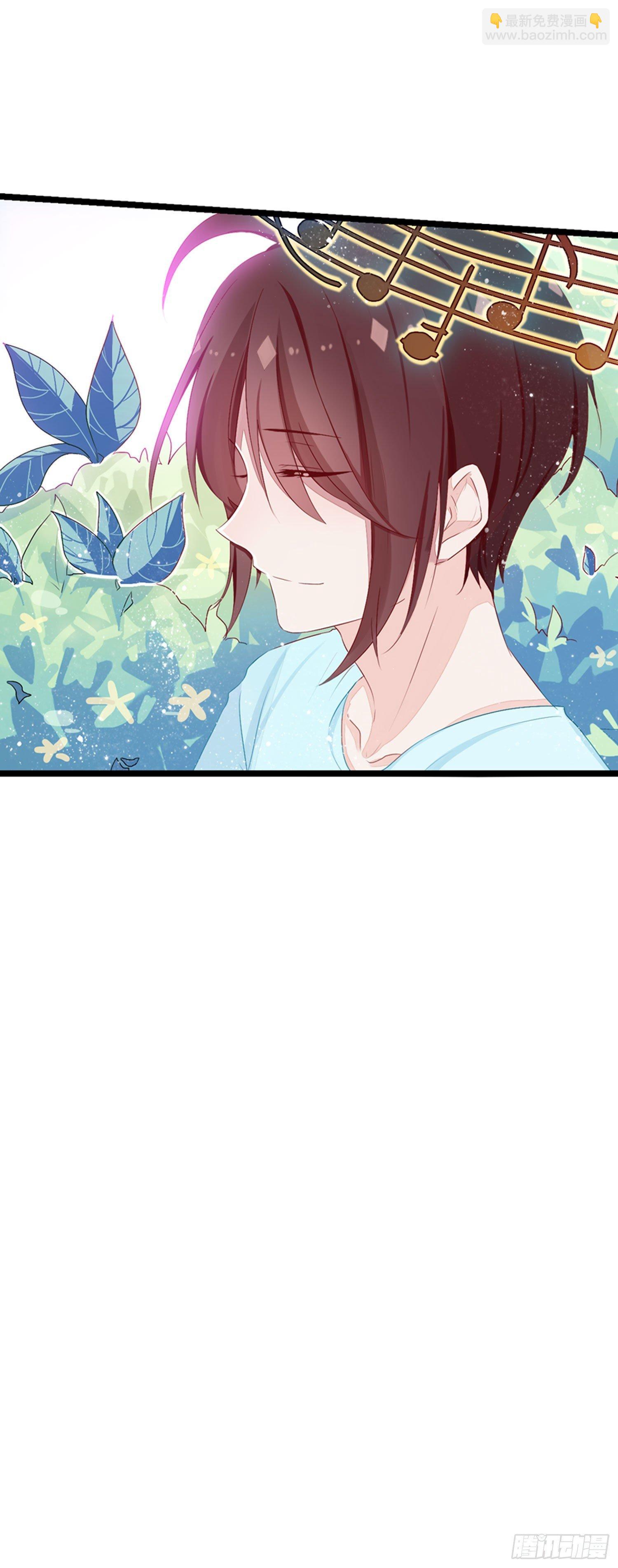 13 风听月的能力-第14话