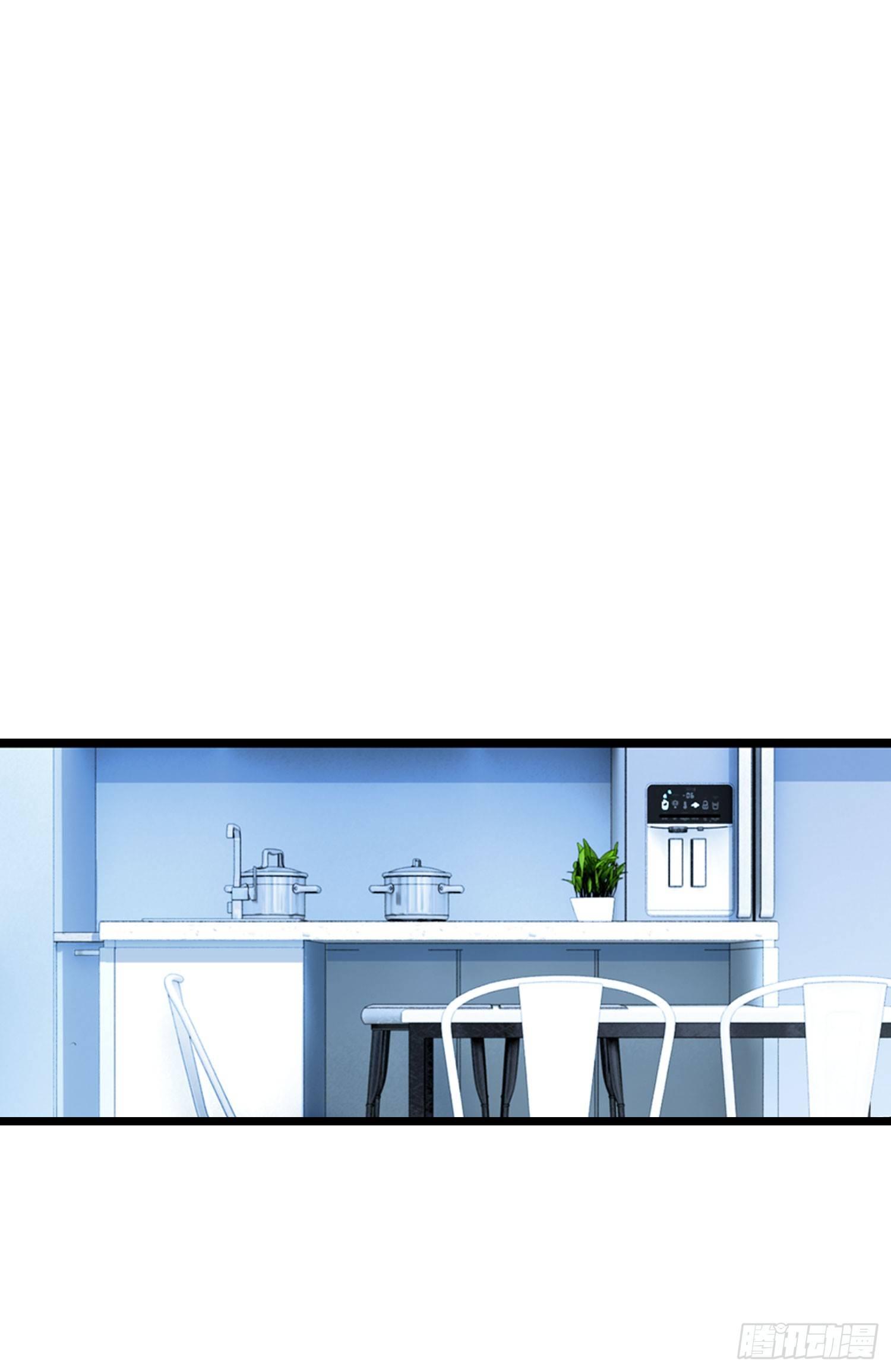 13 风听月的能力-第14话