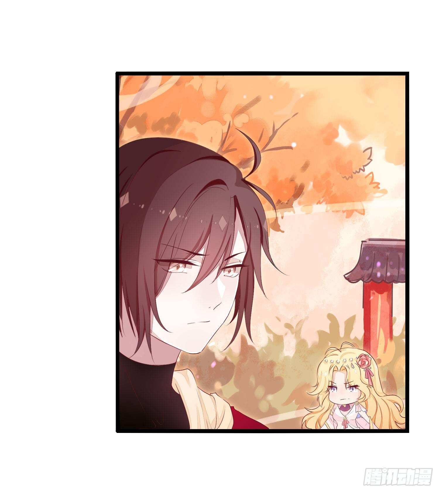 15 阿芙罗狄忒-第16话