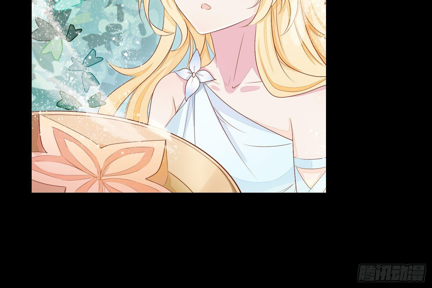 17 维纳斯的过去-第18话