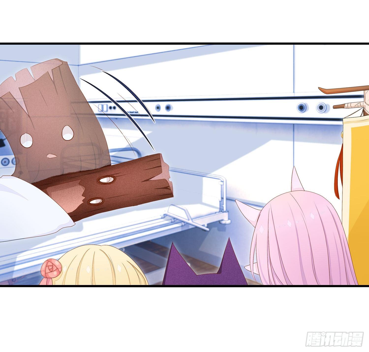 17 维纳斯的过去-第18话