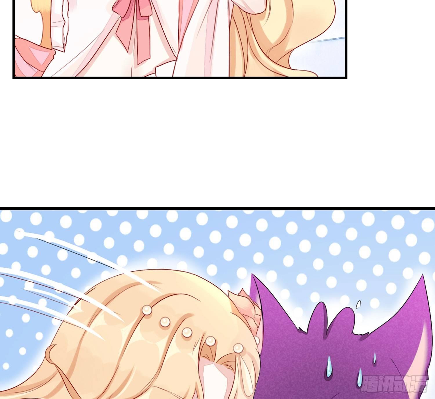 19 疑云重重(1/2)-第20话