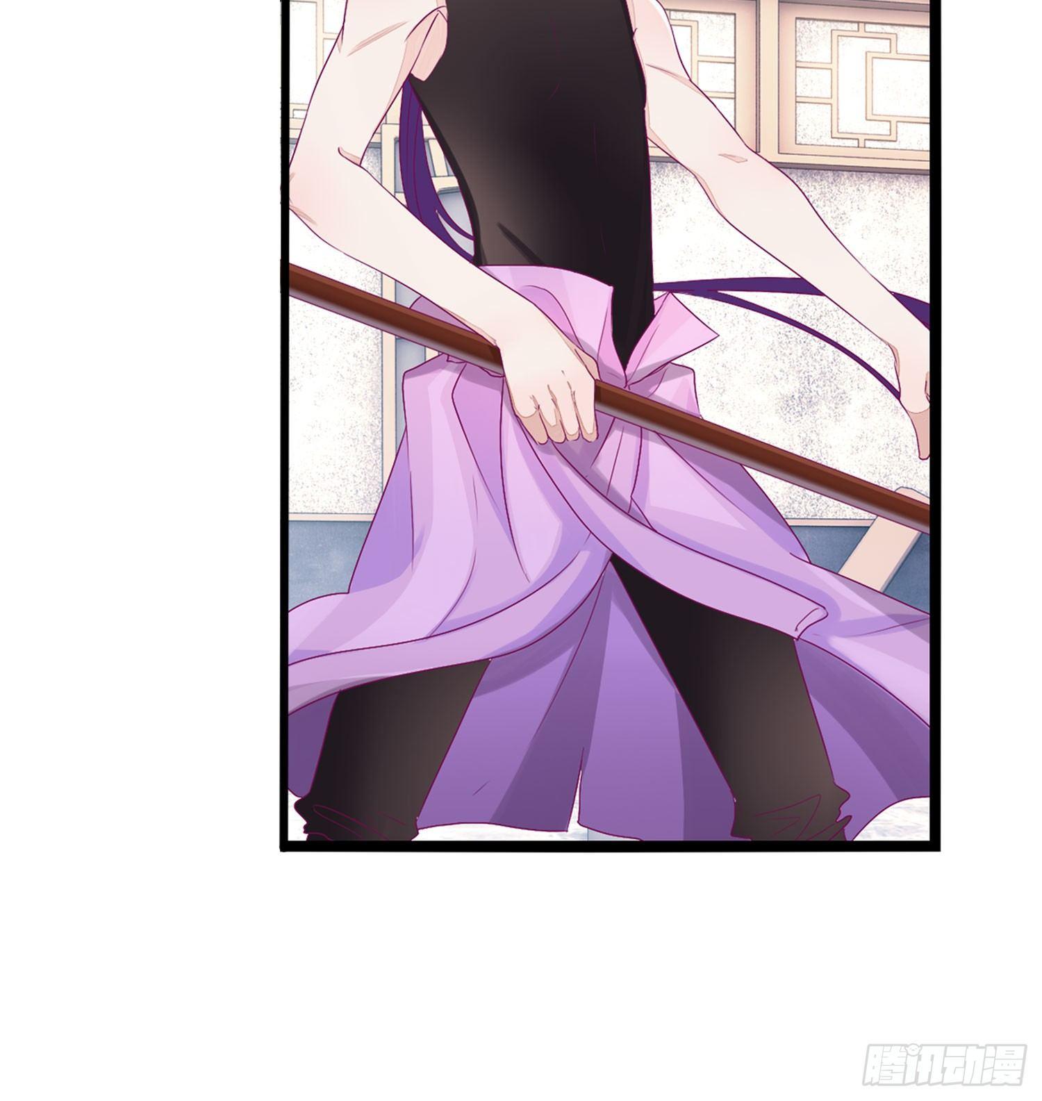 21 违反校规-第22话