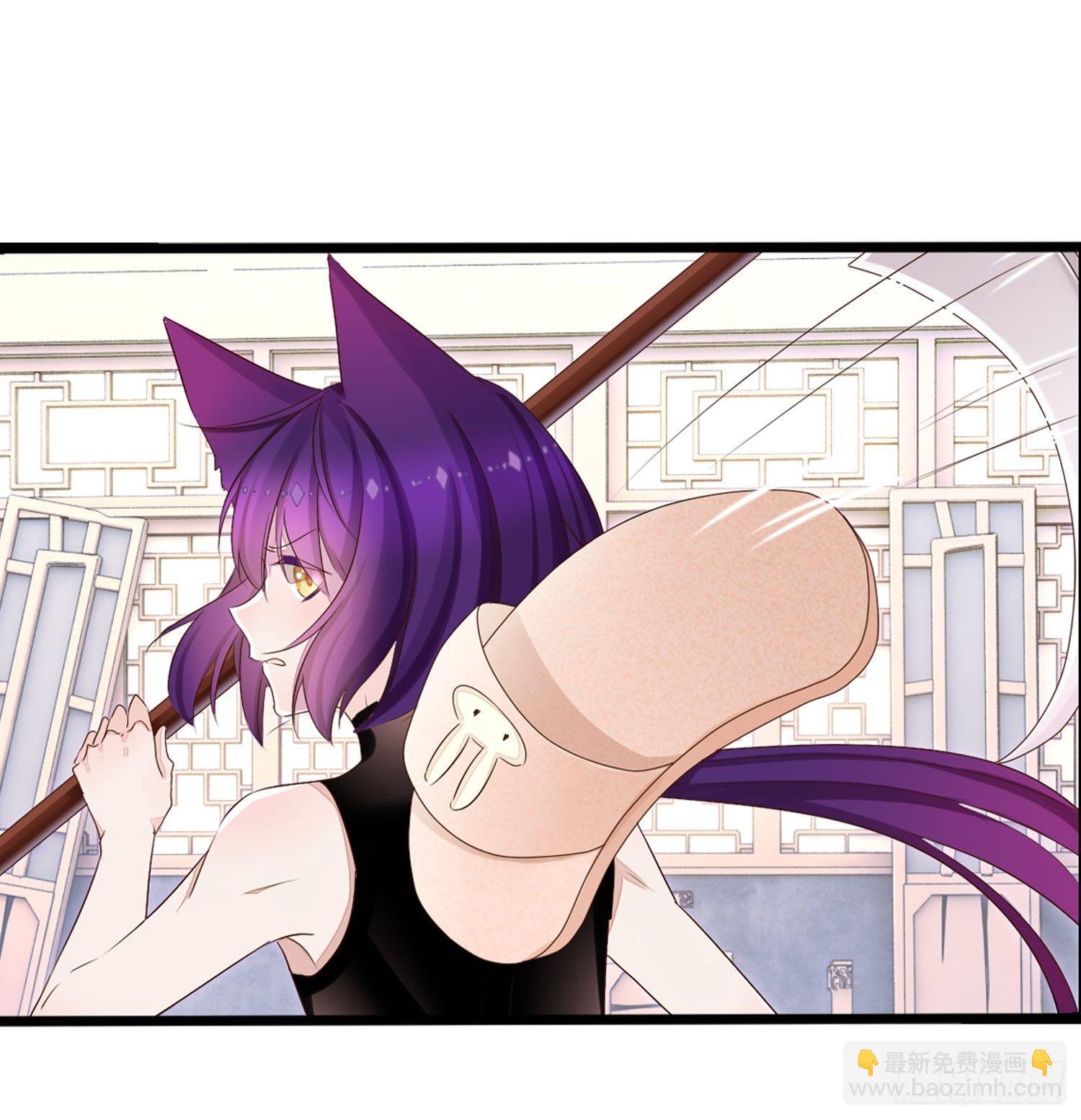 21 违反校规-第22话