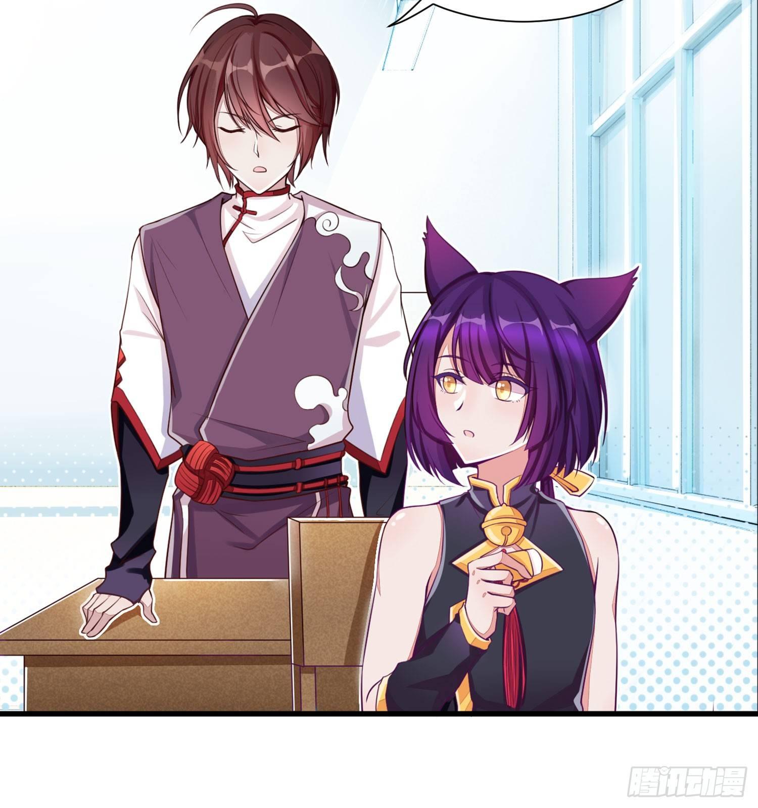 25 我是为你而来-第26话