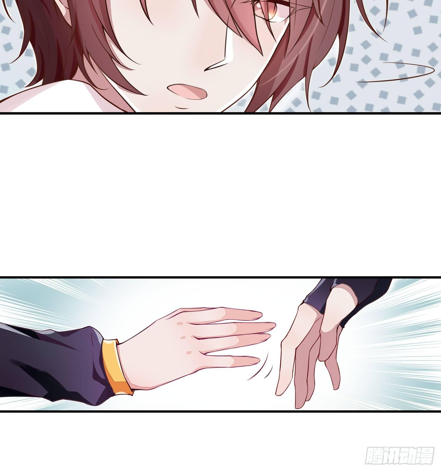 25 我是为你而来-第26话